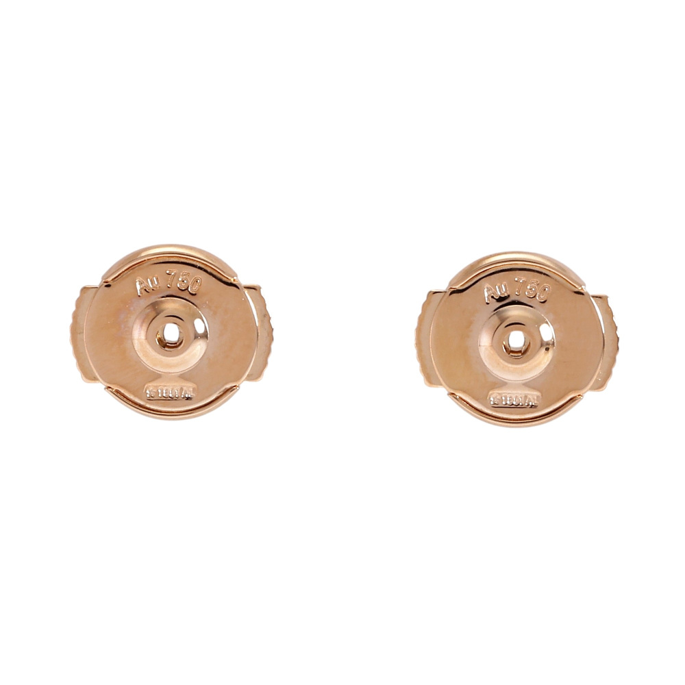 Van Cleef & Arpels Frivole Earrings 18K Rose Gold VCARP7RJ00