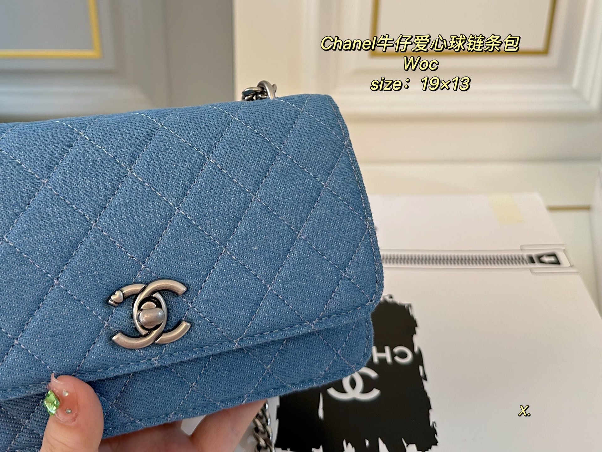 Chanel Camellia Heart Silver Ball Chain Bag - cnluxepick