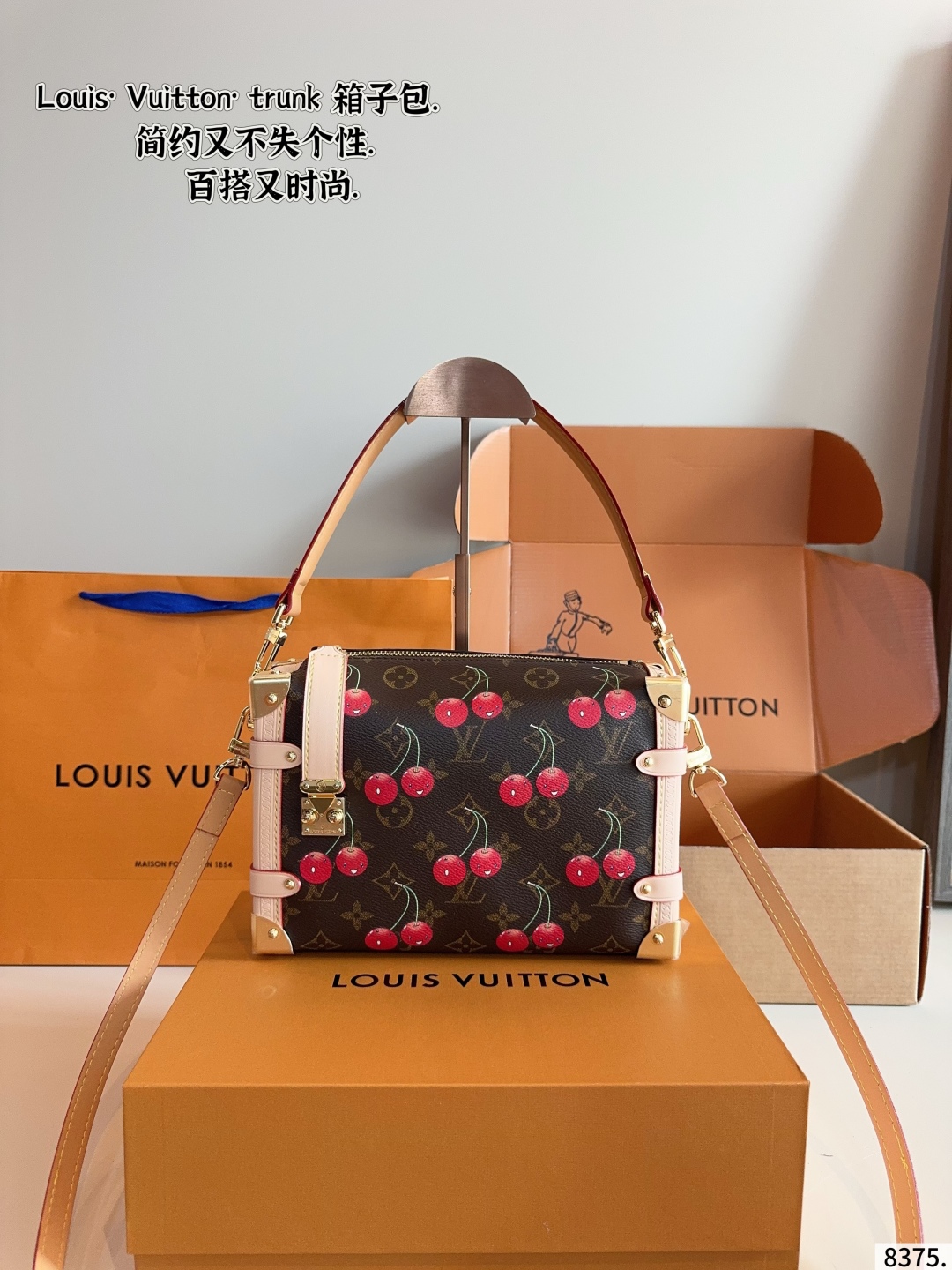 LV runway-style small soft luggage - cnluxepick