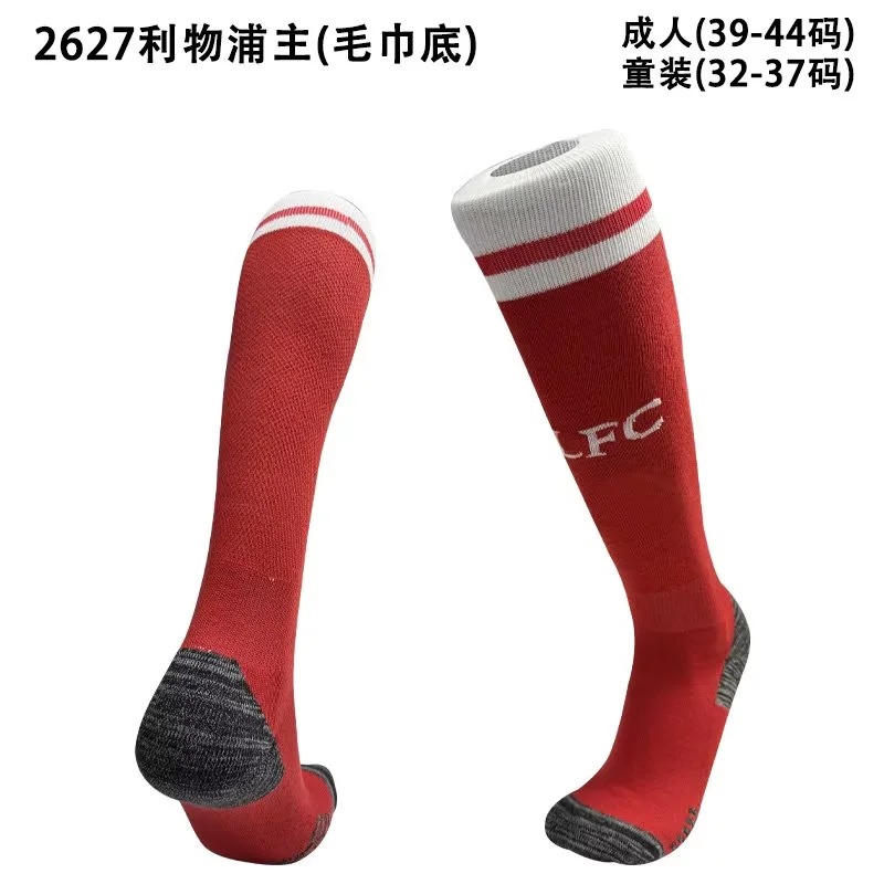 2026/27 Seaseon Socks