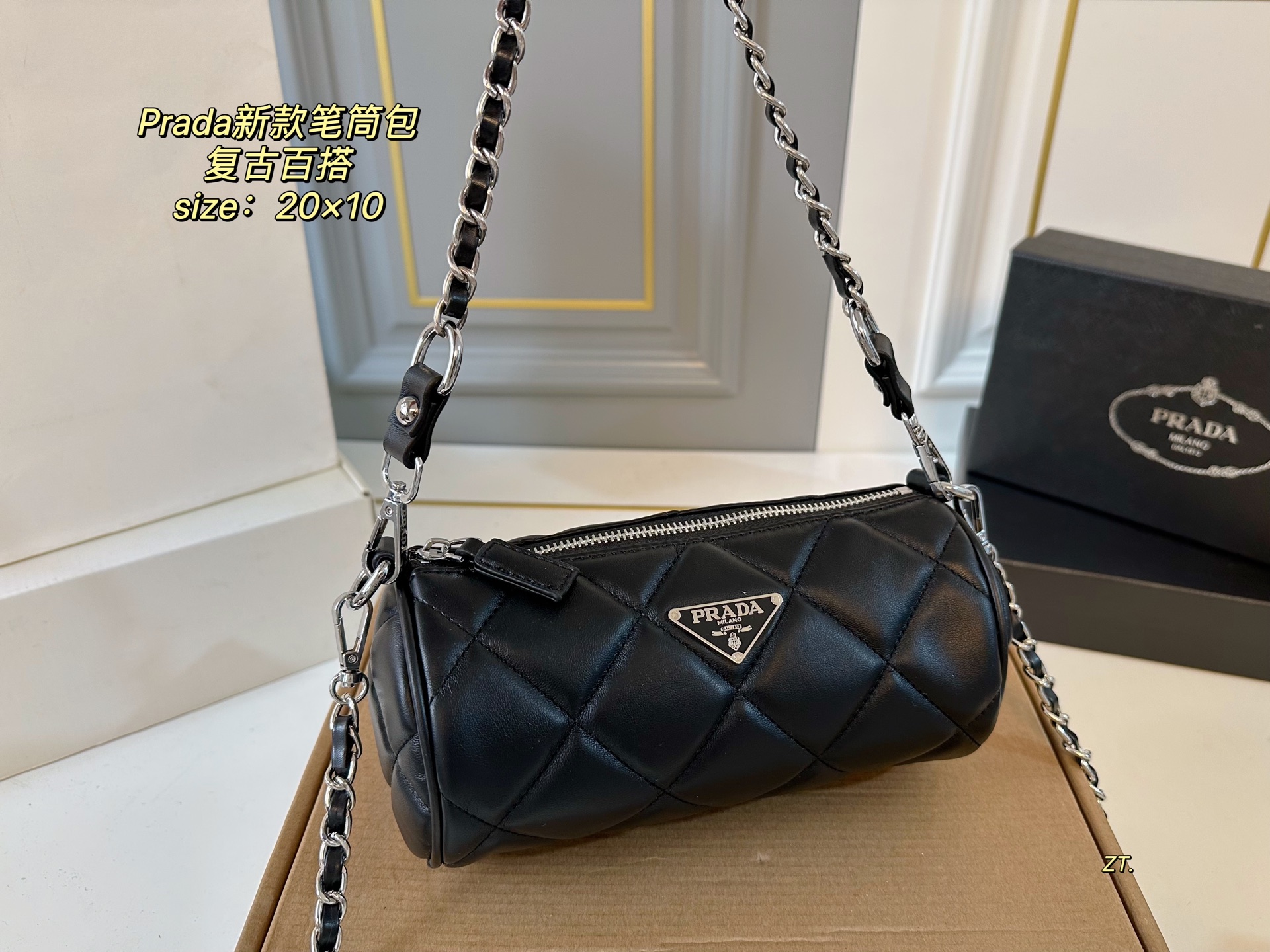 PRADA new pen holder bag - cnluxepick