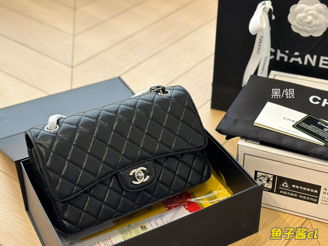 Chanel high-end caviar diamond chain shoulder cross-body armpit bag - cnluxepick