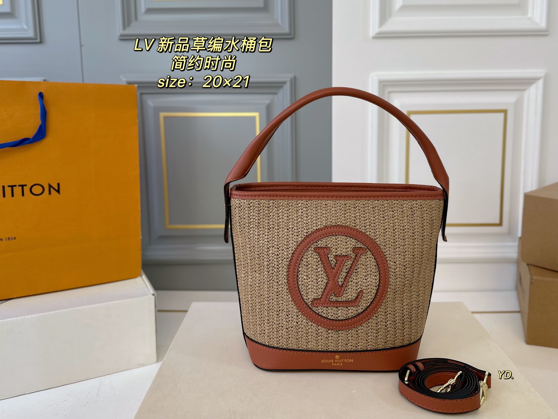 LV's new straw bucket bag - cnluxepick