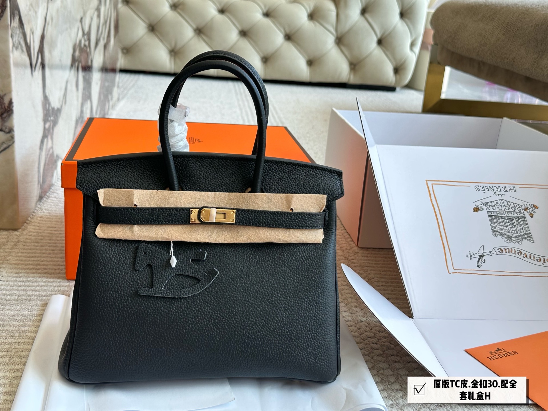 Hermès upgraded handbag - cnluxepick