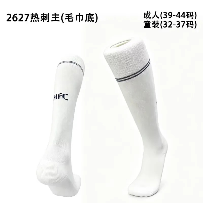 2026/27 Seaseon Socks