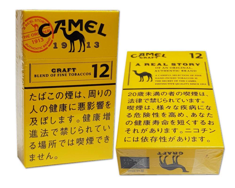 Camel Craft 12mg Cigarette Cigarettes Buy Online AU - FLUXAUD SHOP