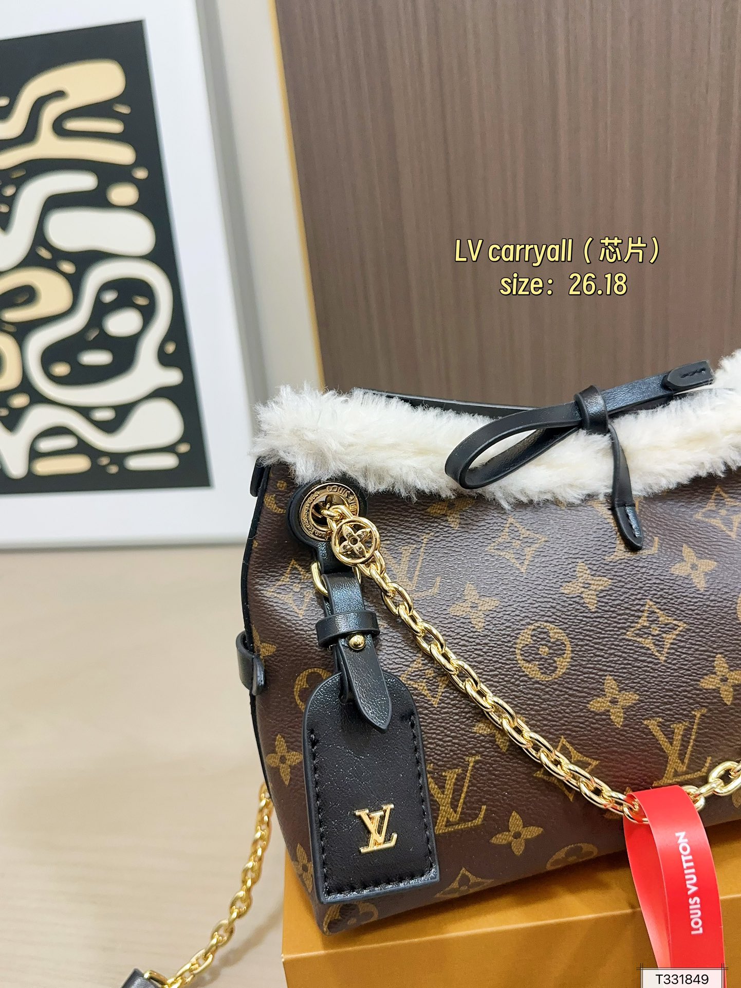 LV Carryall Shoulder Bag - cnluxepick