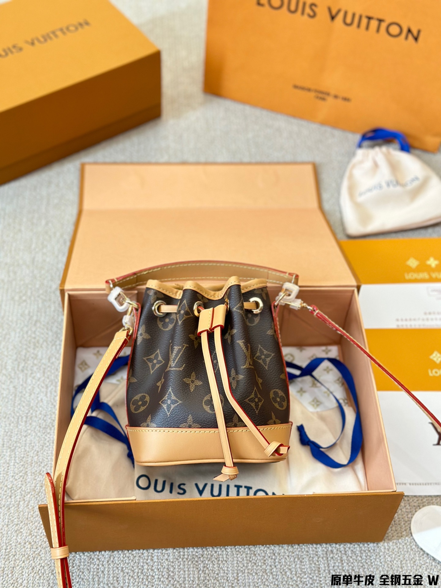 Louis Vuitton Mini Bucket Bag - cnluxepick