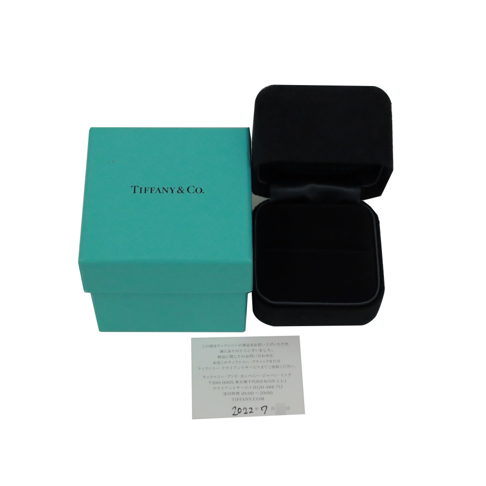 Tiffany & Co. Atlas Ring 18K Rose Gold Diamond