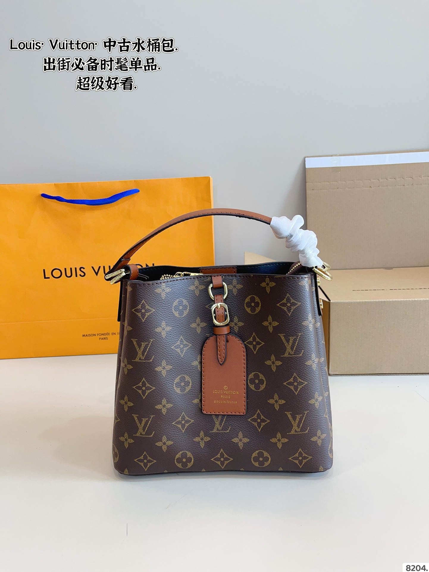 LV bucket bag for daily commuting - cnluxepick