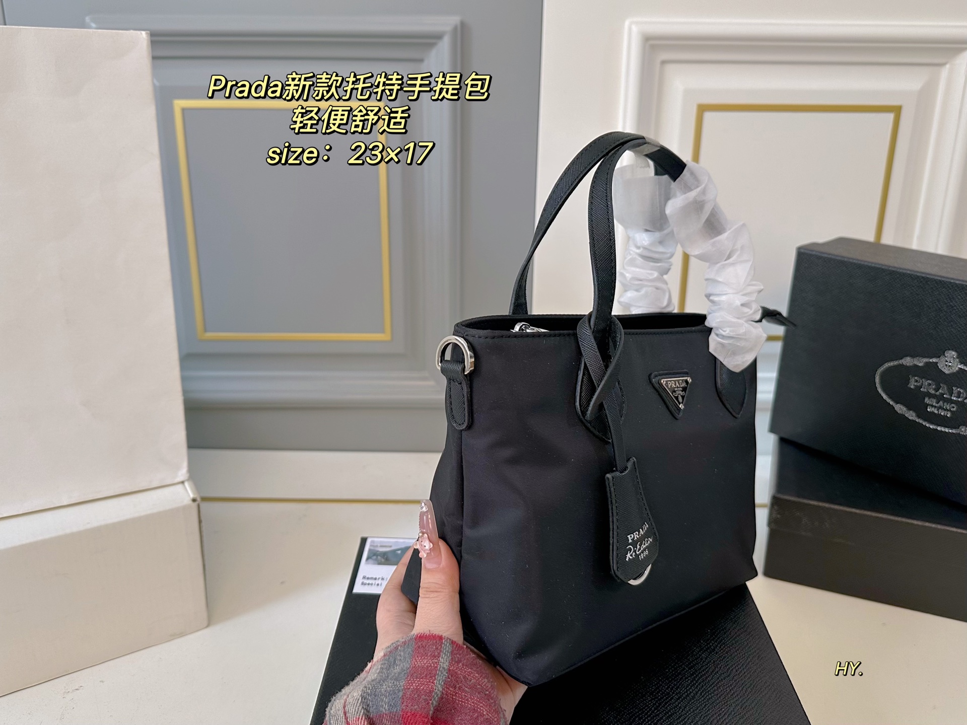 Prada New Tote Bag - cnluxepick