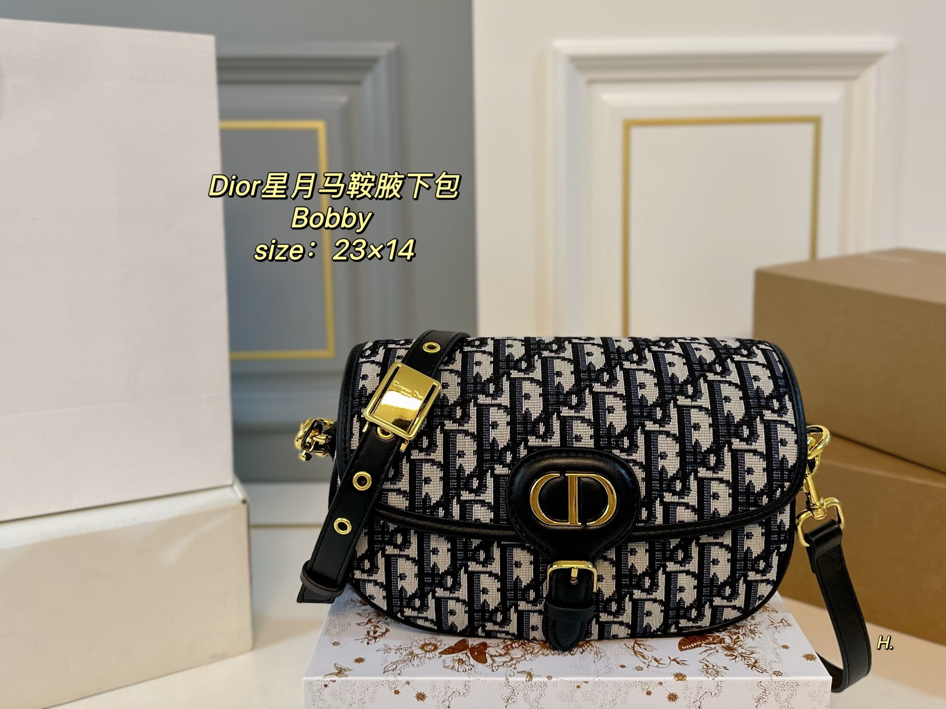 Dior Bobby Star and Moon Saddle Bag Underarm Bag Shoulder Bag Crossbody Bag Elegant and Fashionable - cnluxepick