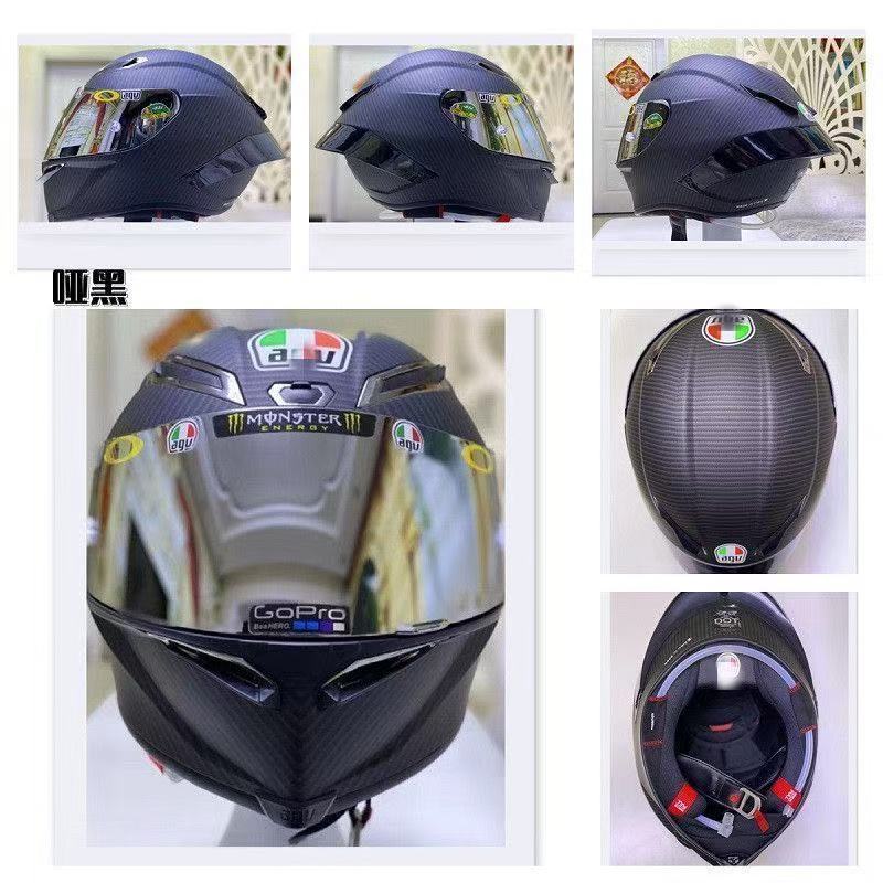 AGV Helmet - cnluxepick