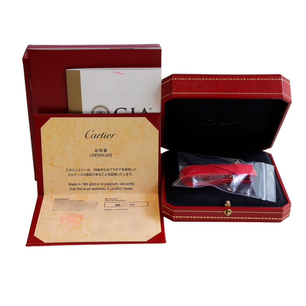 Cartier C Do Necklace 18K Rose Gold Diamond N7413300