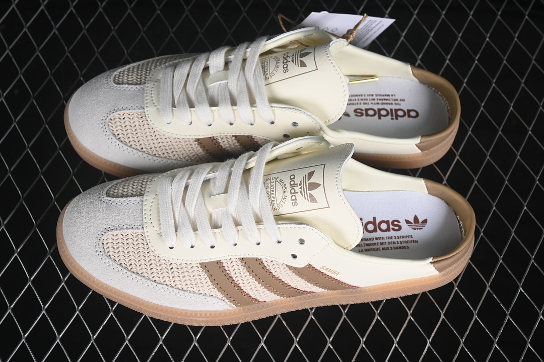 Adidas Samba Jane Mary Jane Lazy Life Shoes Brown/White HP5059