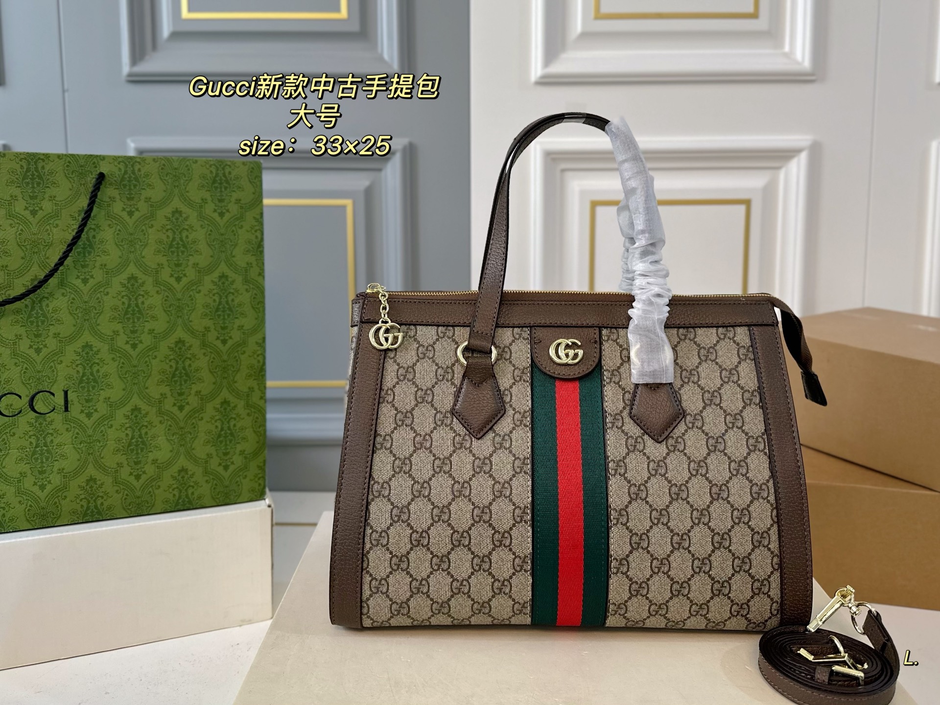 Gucci new second-hand handbag - cnluxepick
