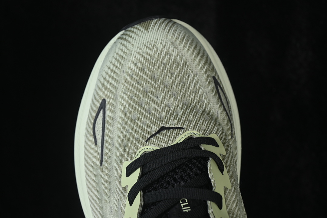 HOKA One One Clifton 9