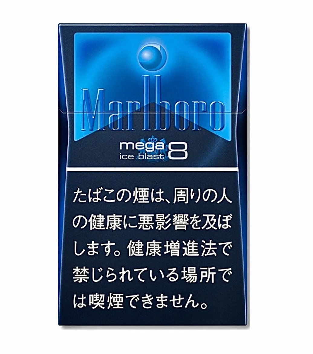 Marlboro Ice Blast Japa Original