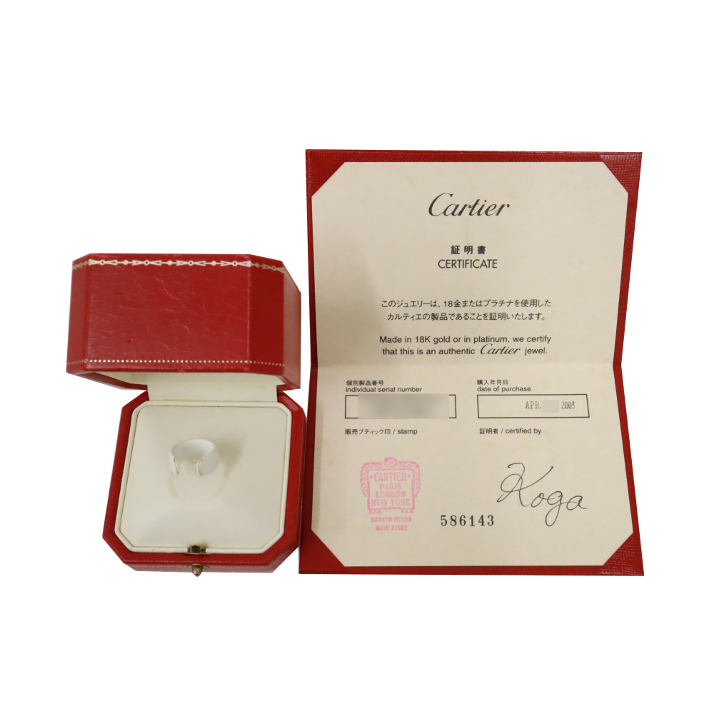 Cartier C Do Ring 18K Yellow Gold Diamond N4118200