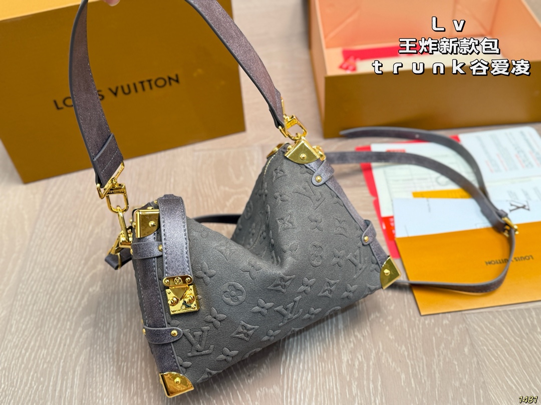 LV's new soft trunk - cnluxepick