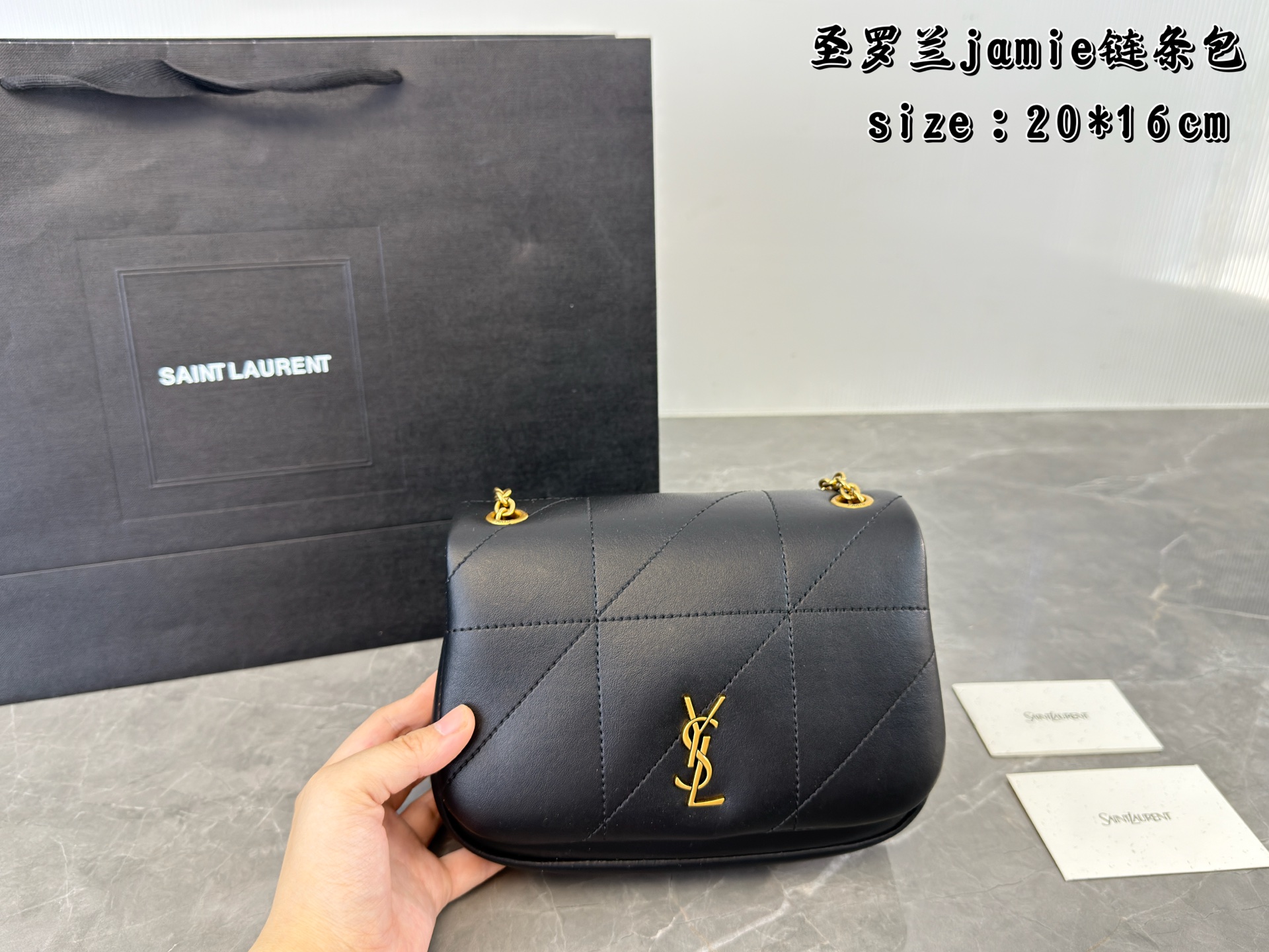 YSL jamie SAINT LAURENT chain shoulder bag - cnluxepick