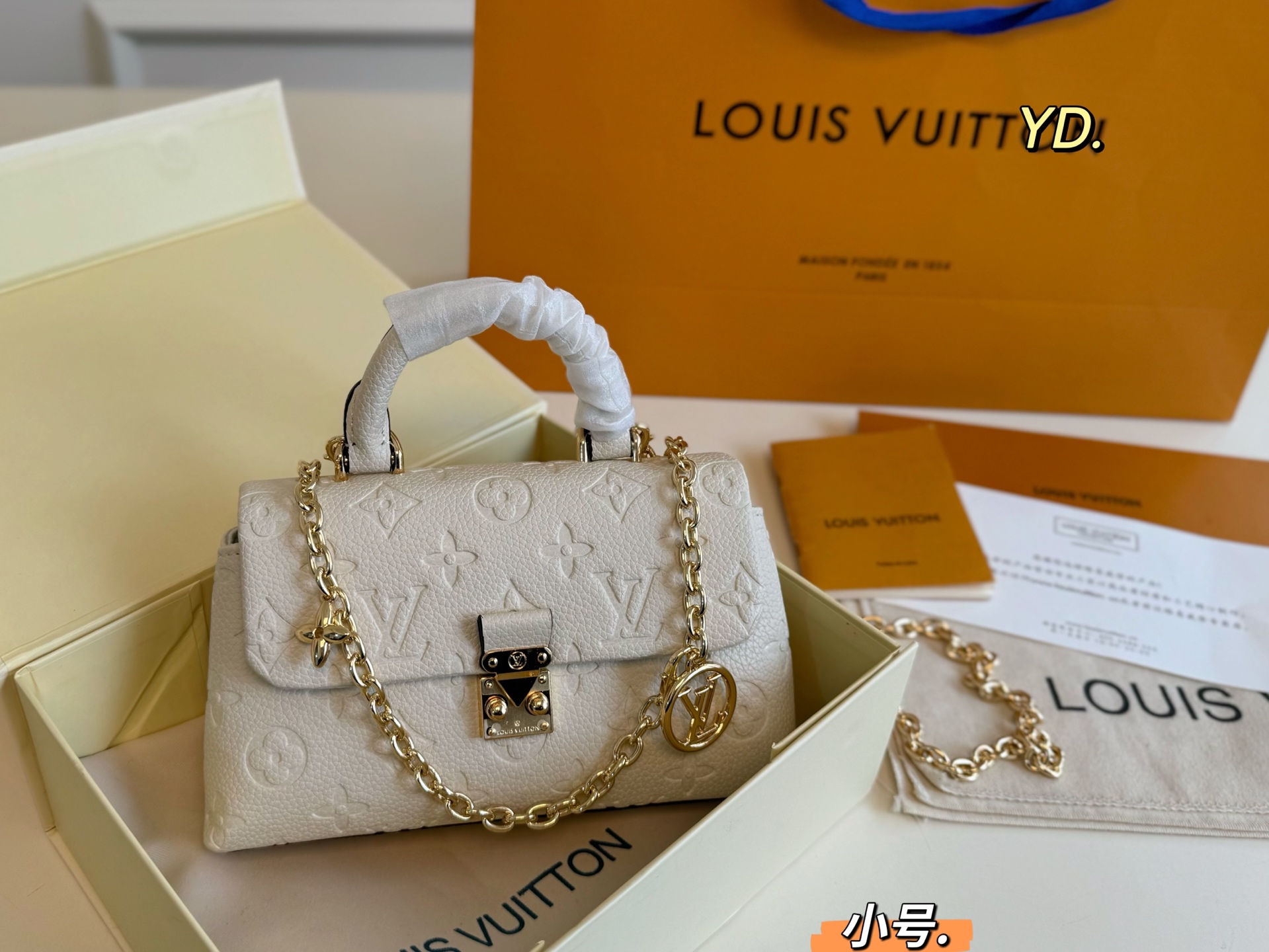 LV madeleine bb embossed chain messenger bag - cnluxepick