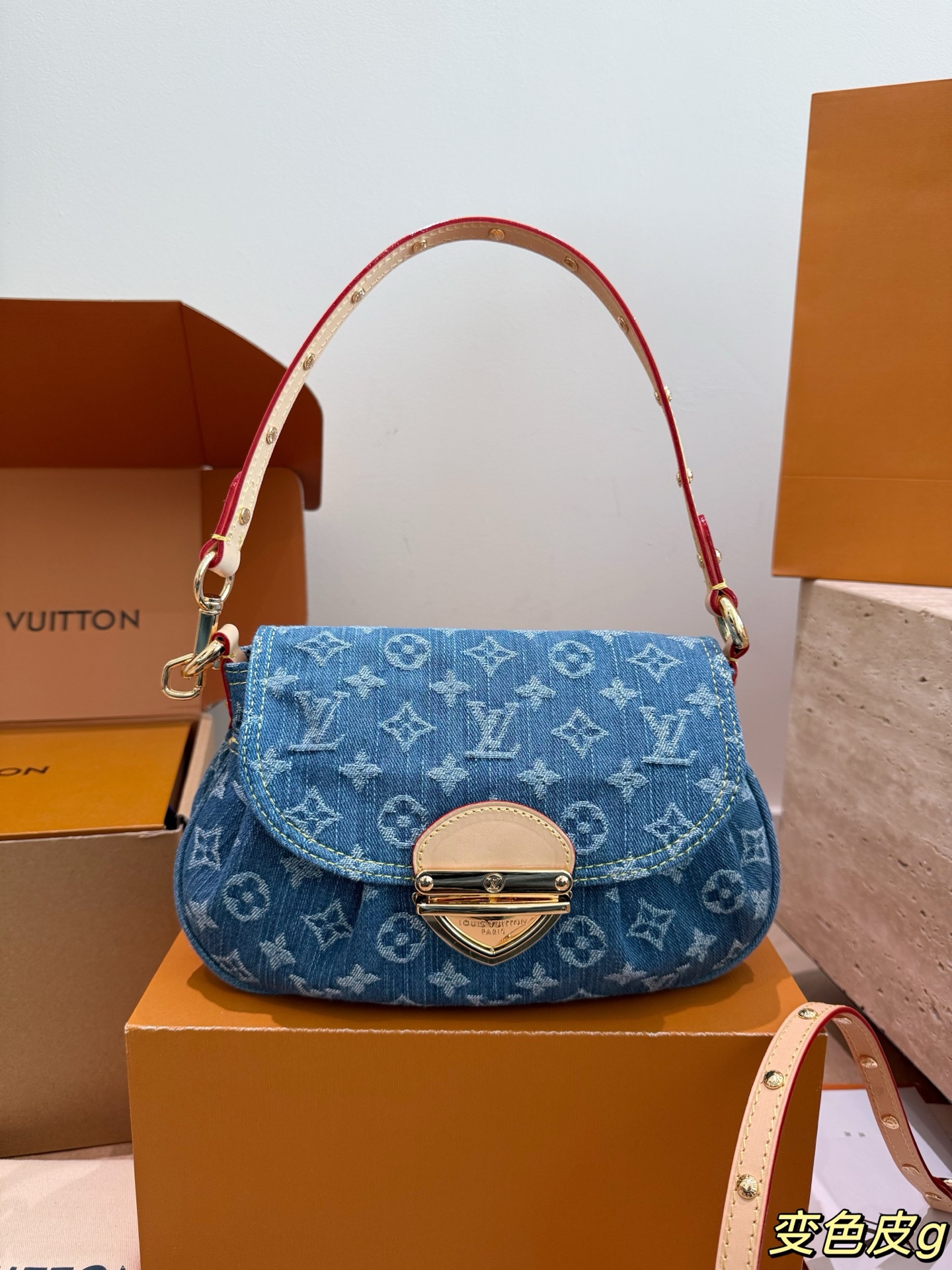Lv Cowboy Sunset handbag - cnluxepick
