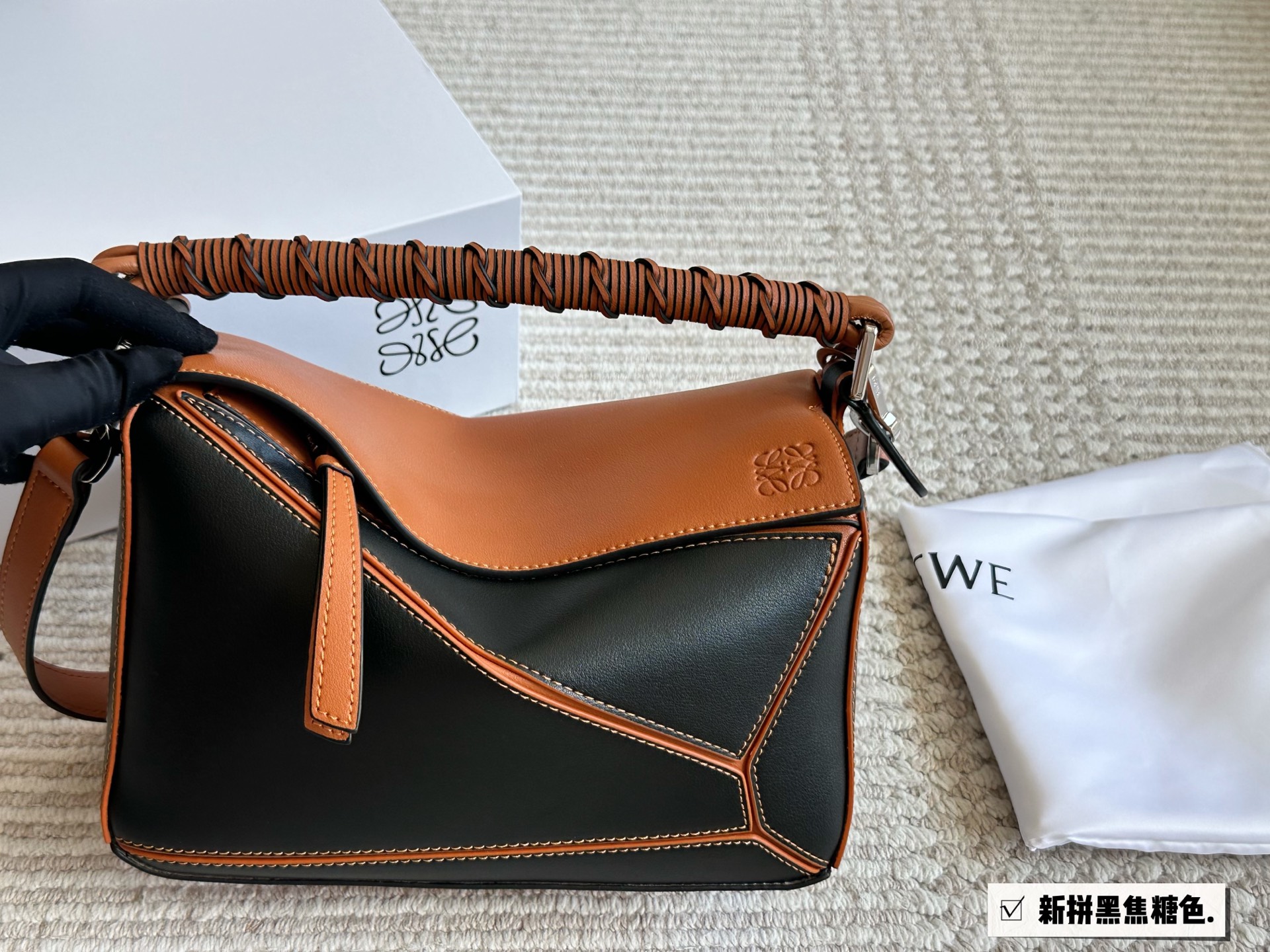 Loewe geometric puzzle bag - cnluxepick