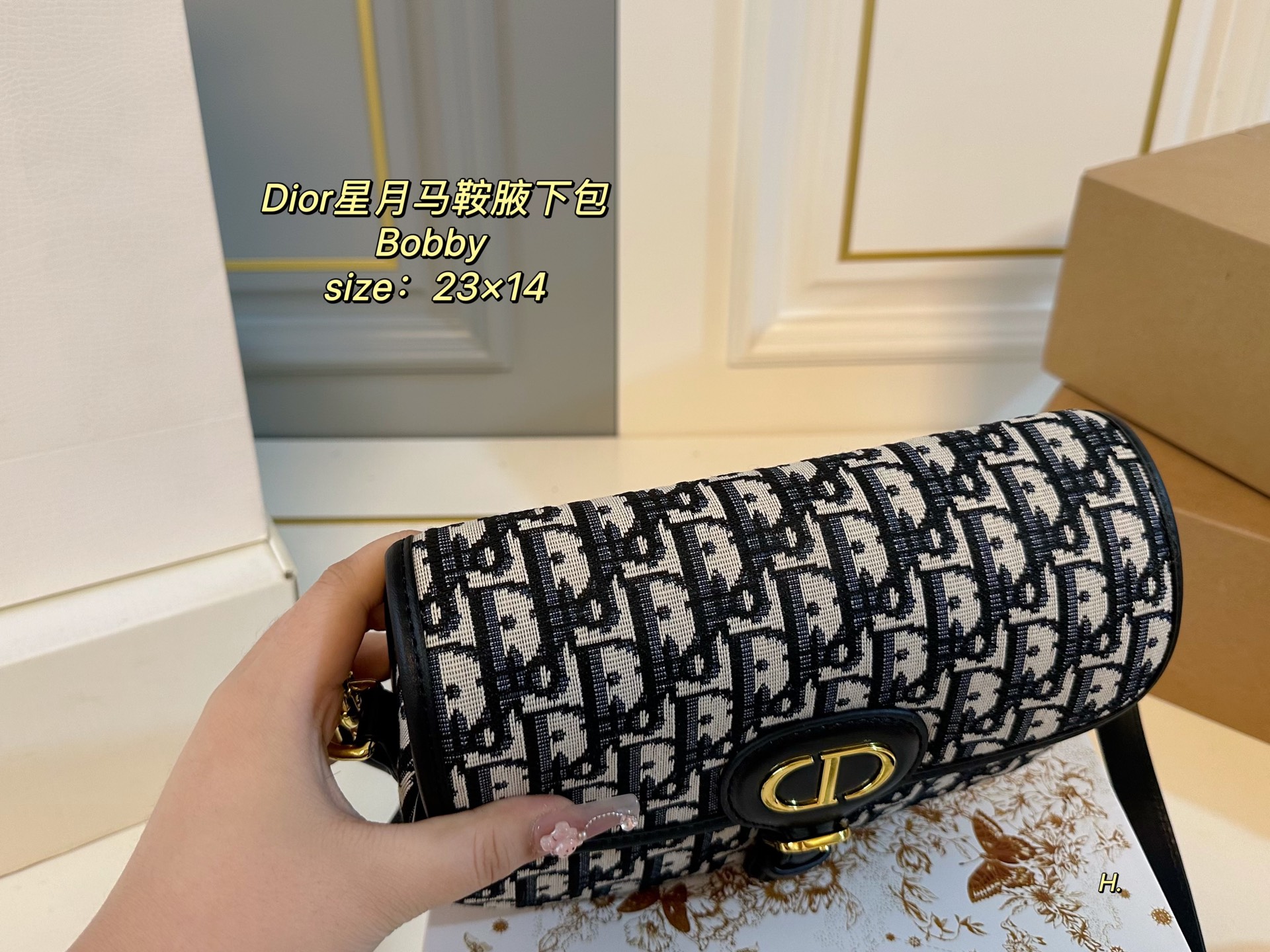 Dior Bobby Star and Moon Saddle Bag Underarm Bag Shoulder Bag Crossbody Bag Elegant and Fashionable - cnluxepick