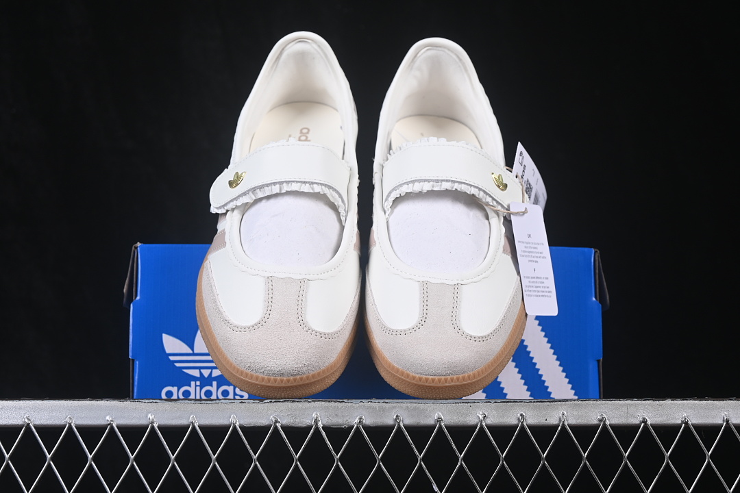 Adidas Samba Jane Mary Jane Lazy Life Shoes Light Pink/Pink KH6230