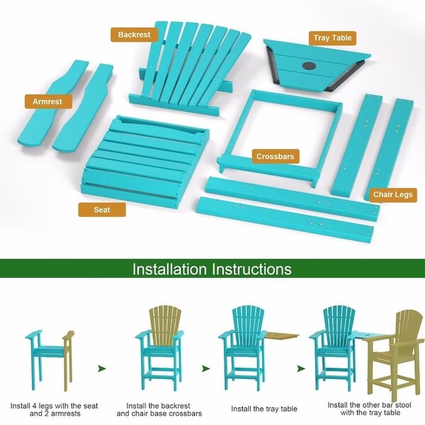 Beach Balcony Chair Barstool with Removable Table,WoodLike HDPE Backyard Garden Dining Chairs,Adirondack Arm Chairs Set of 2,