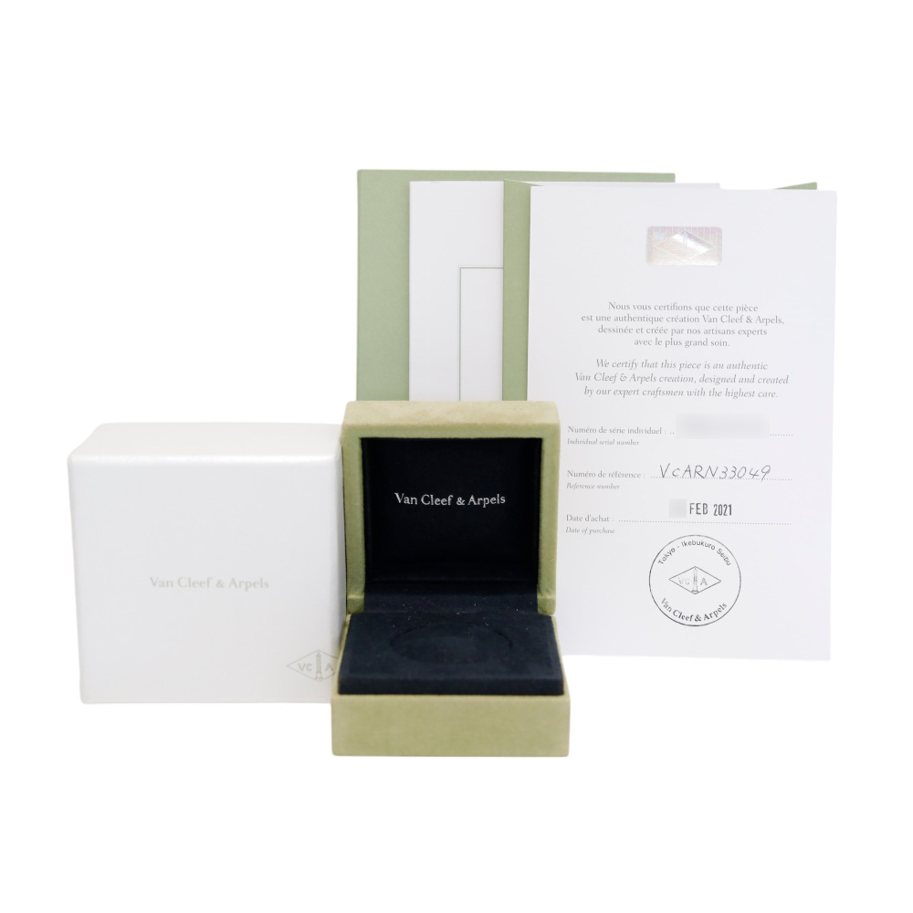 Van Cleef & Arpels Perlet Ring 18K Rose Gold VCARN33000