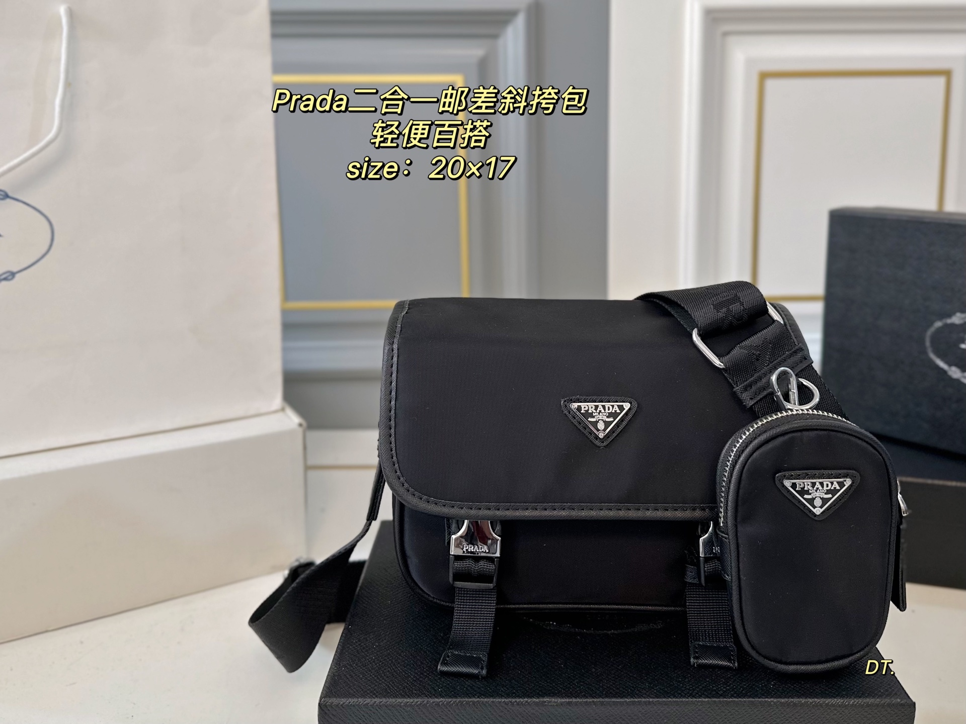 Prada 2-in-1 messenger bag - cnluxepick