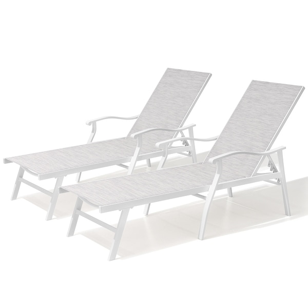 Pellebant 2PCS Patio Aluminum Adjustable Chaise Lounge Chair