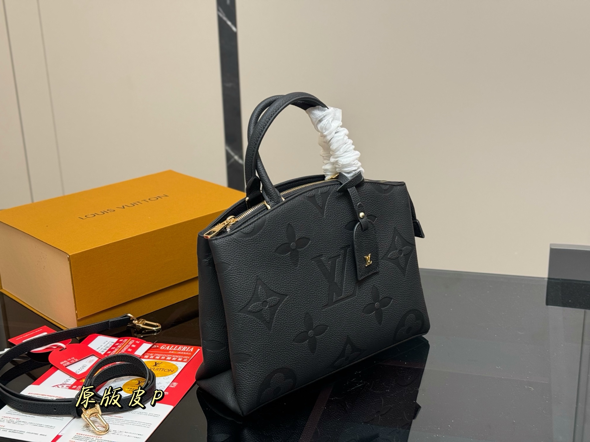 LV soft grain cowhide handbag shoulder bag - cnluxepick