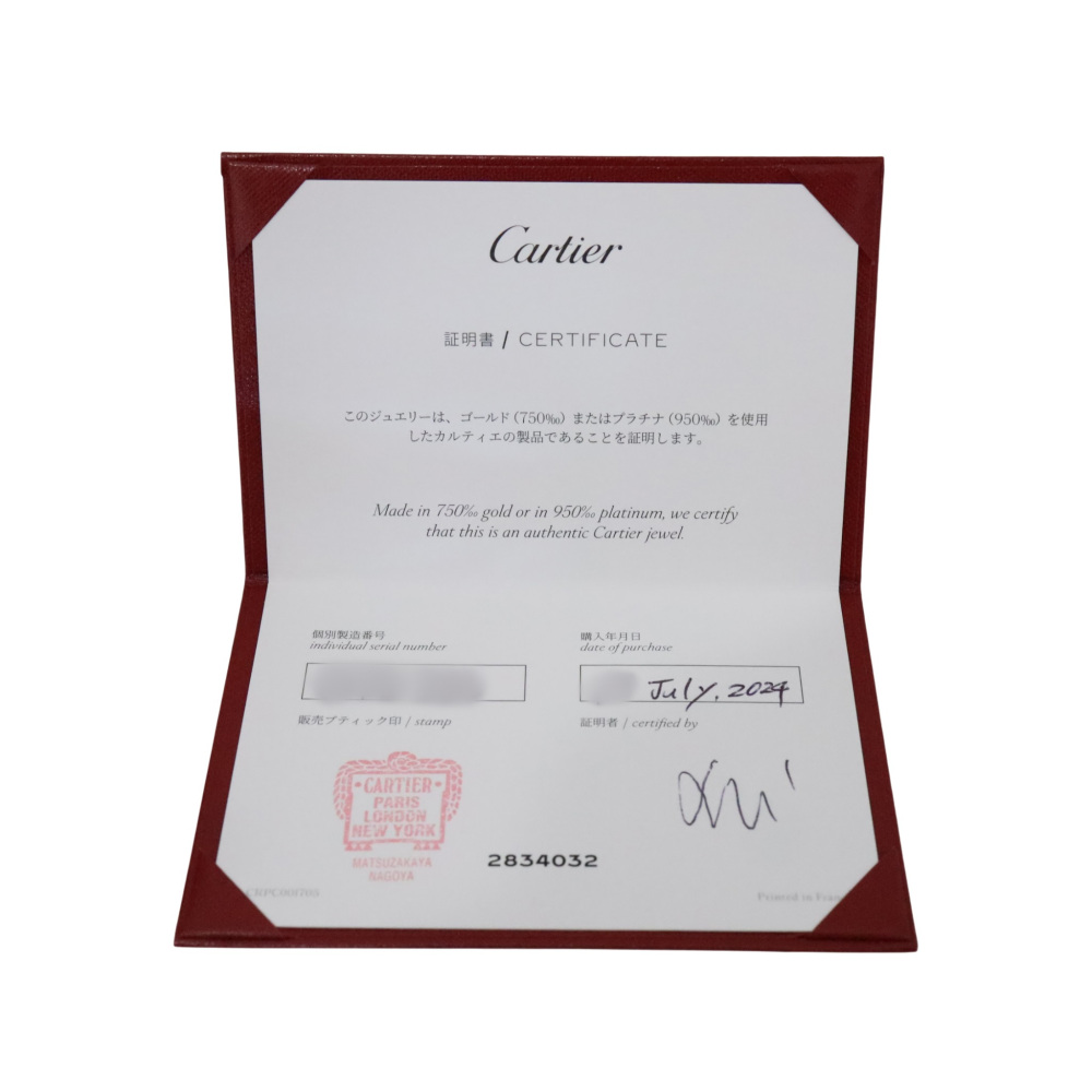 Cartier Love Bracelet 18K White Gold B6079200