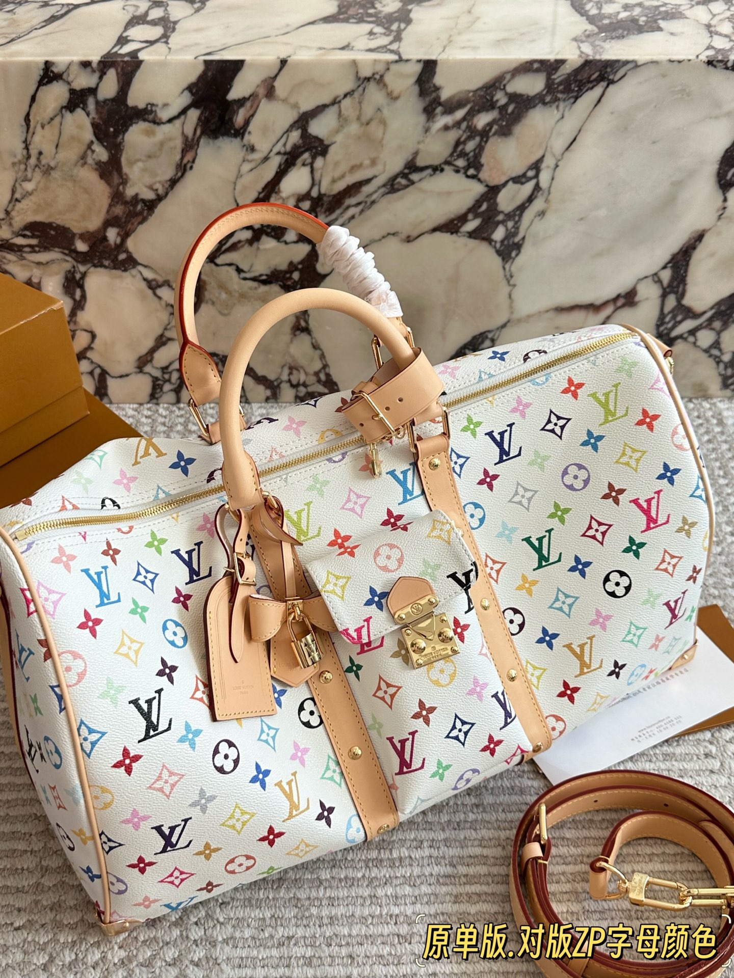 LV Keepall white travel bag - cnluxepick