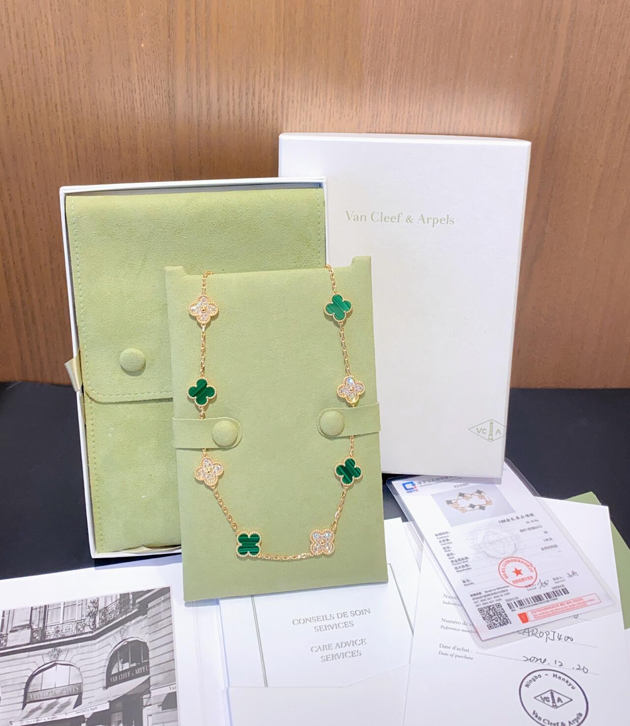 Van Cleef & Arpels 10-leaf clover diamond malachite necklace - cnluxepick