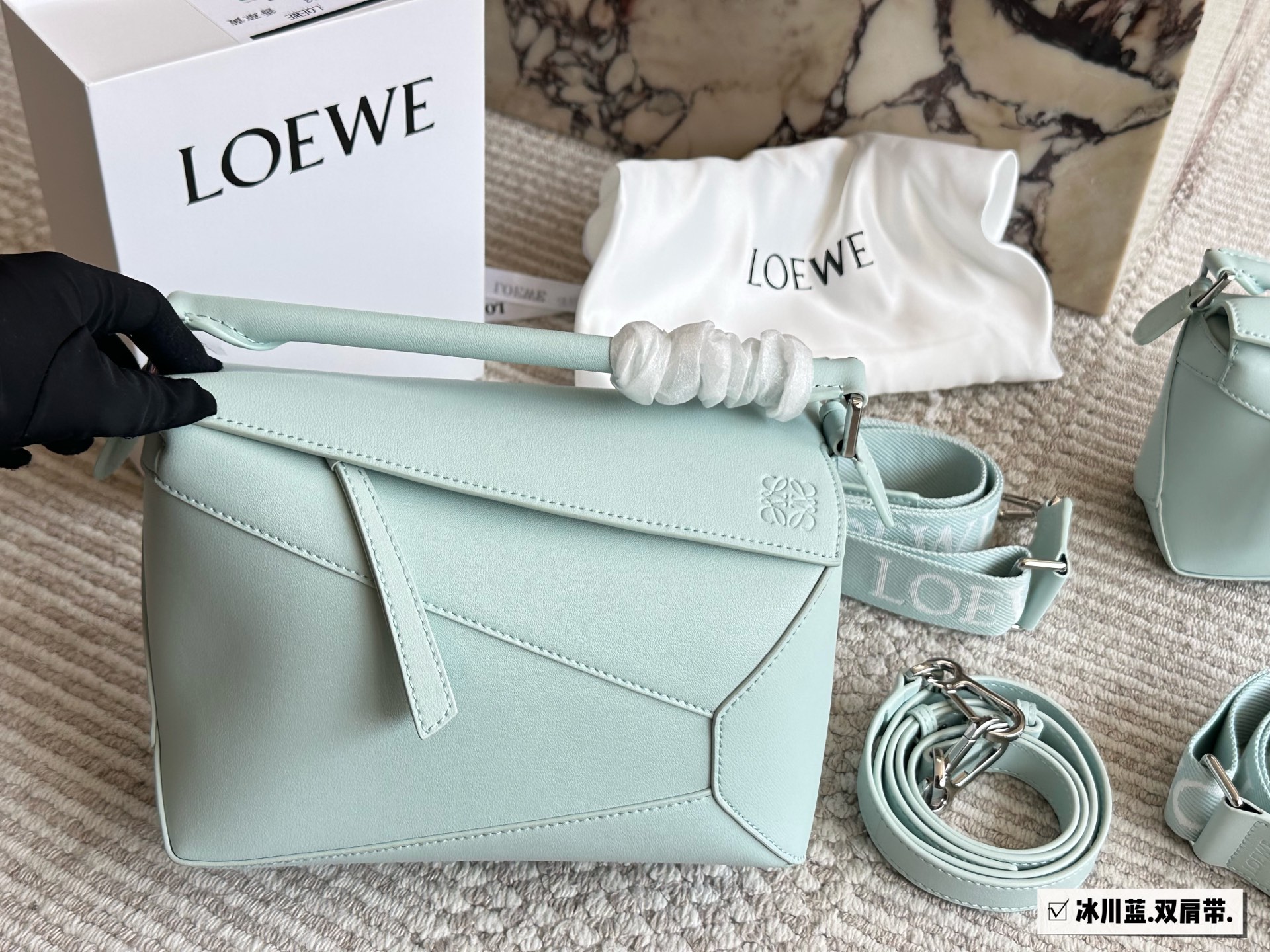 Loewe solid color geometric bag - cnluxepick