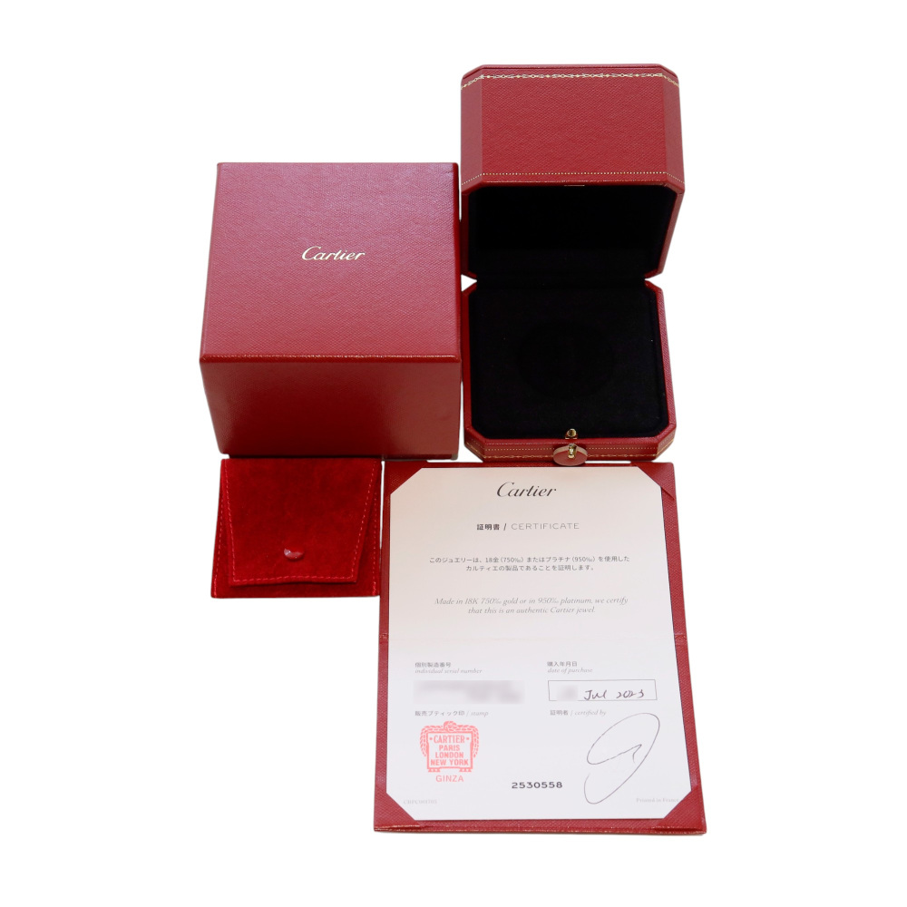 Cartier Trinity Pave Ring Tri-Gold Diamond N4210800