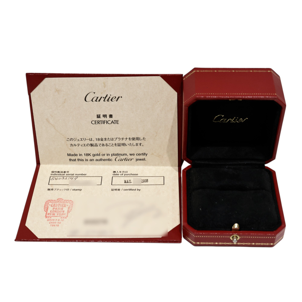 Cartier Tank Moonstone Ring 18K White Gold B4032100