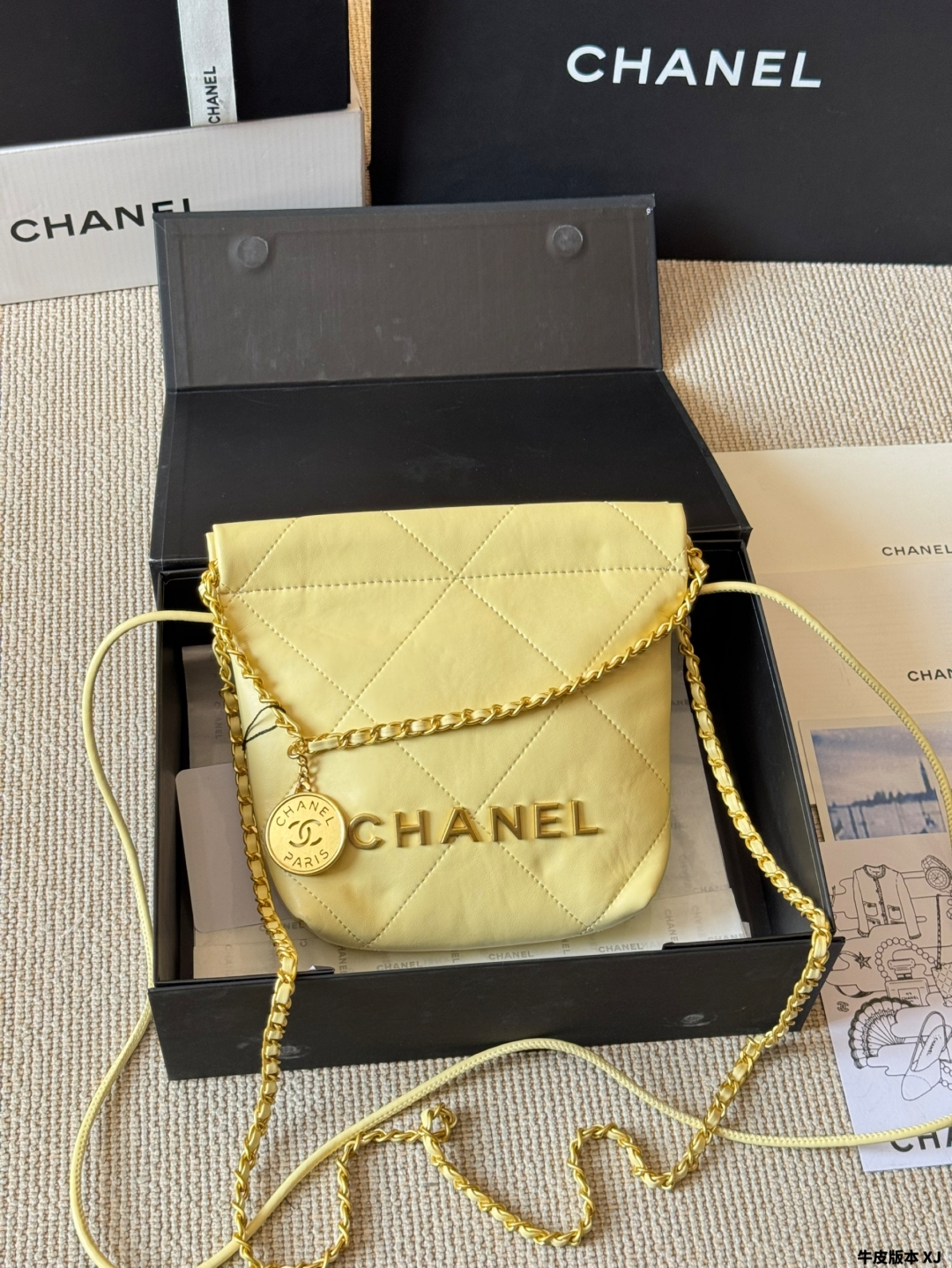 Chanel gold coin trash bag - cnluxepick