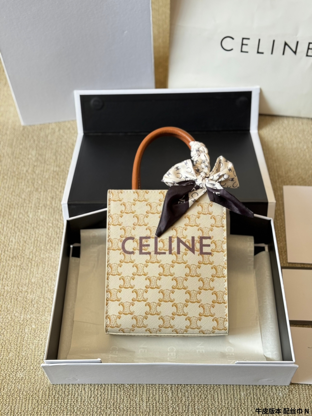 Celine presbyopic vertical tote bag - cnluxepick