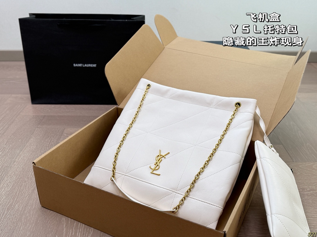 YSL tote bag is simple and stylish - cnluxepick