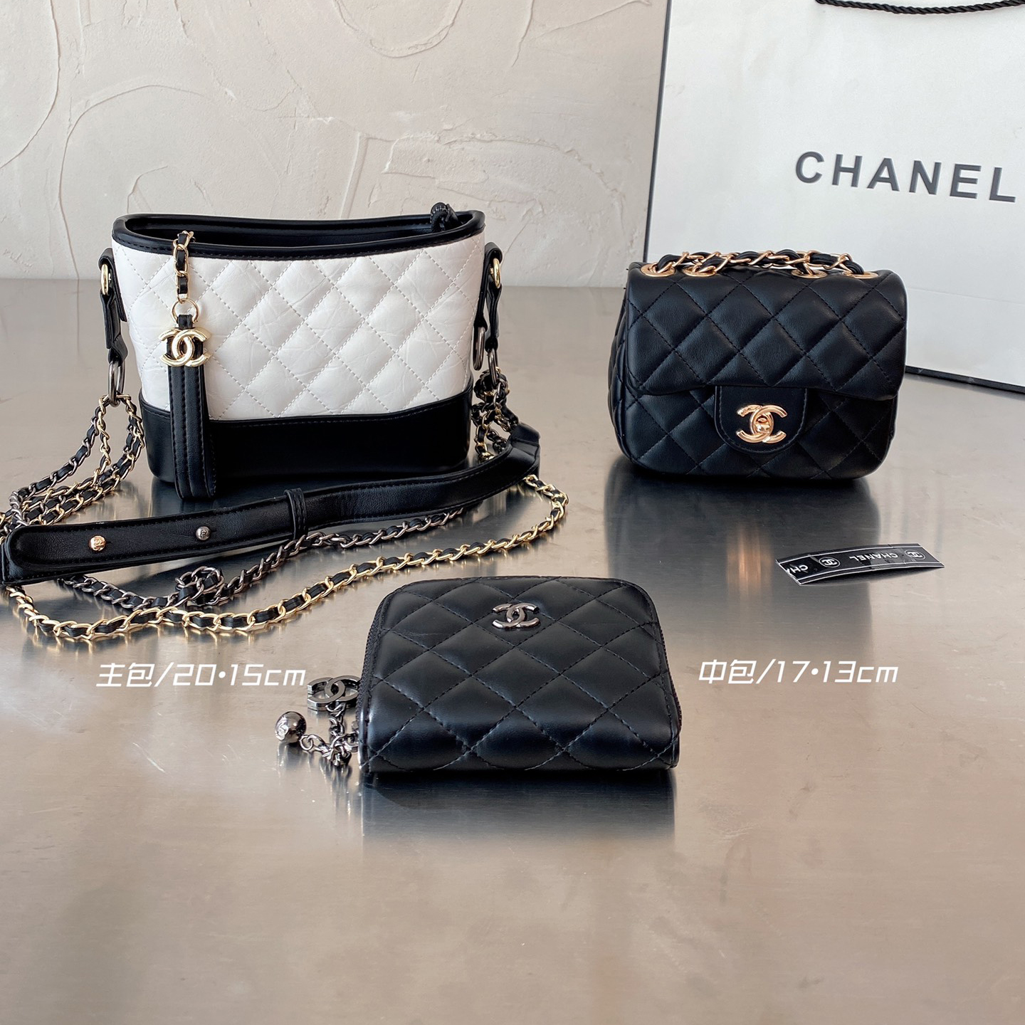 Chanel three piece combination set - cnluxepick
