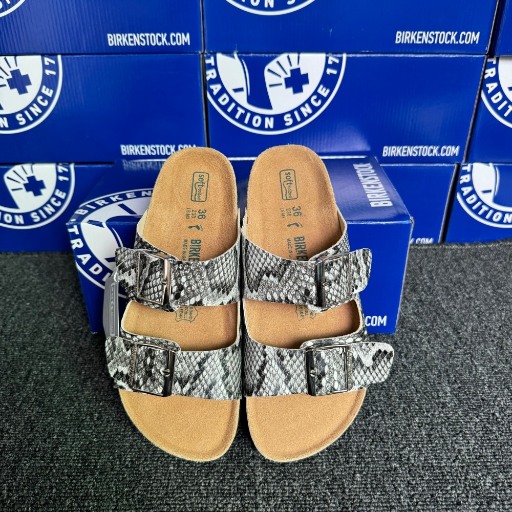 Birkenstock Arizona Python Print Casual Sandals