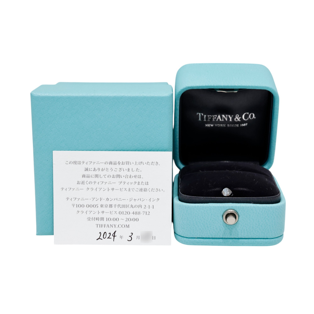 Tiffany & Co. Knot Ring 18K Rose Gold 70305755