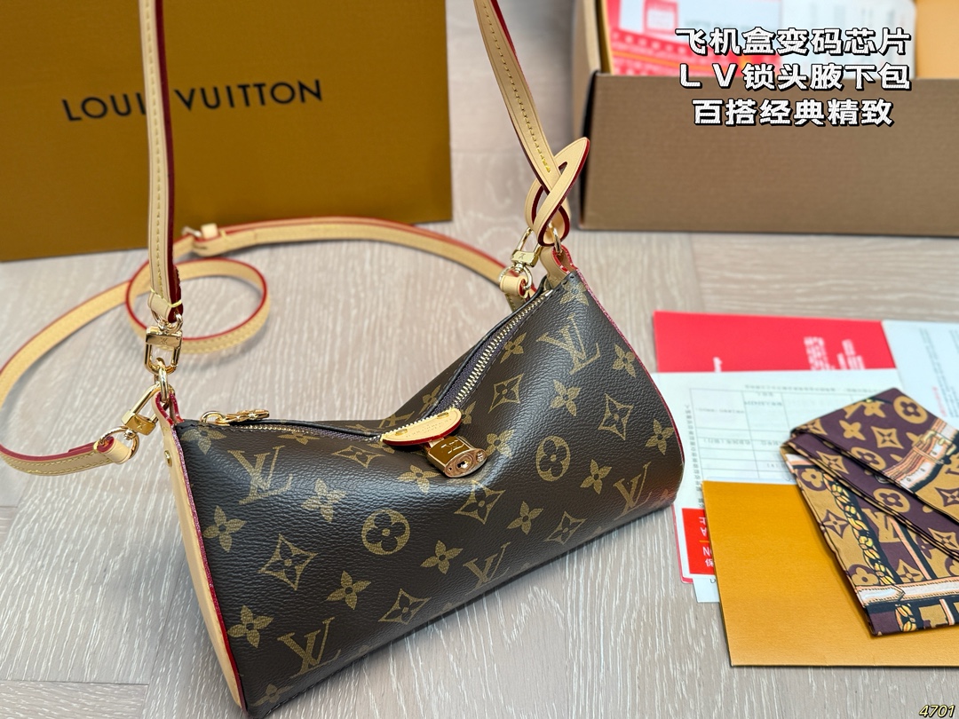 LV Lock Handbag - cnluxepick