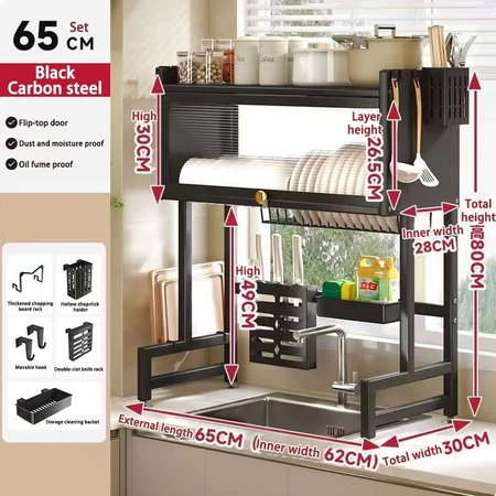 Thicken Metallic Dish Cabinet Rack Dustproof Drain Rack With Cabinet Door Multi-functional Sink Rack