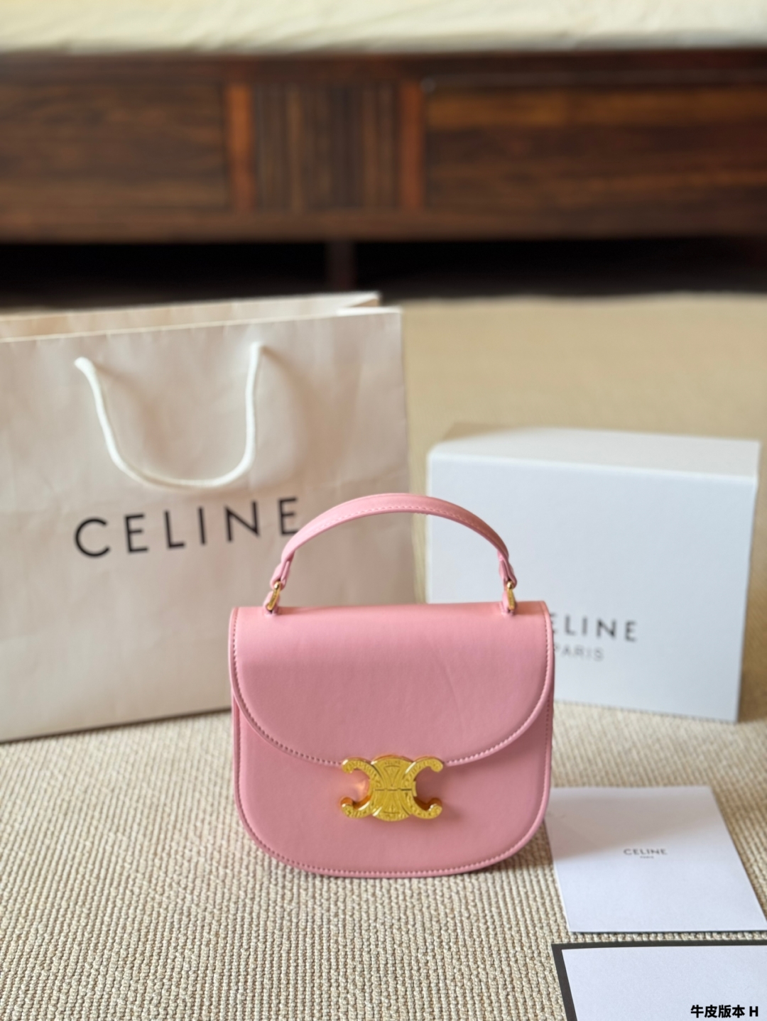 Celine mini handbag piggy bag - cnluxepick